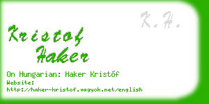 kristof haker business card